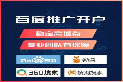 揭秘充值高返点的用户增长奇迹