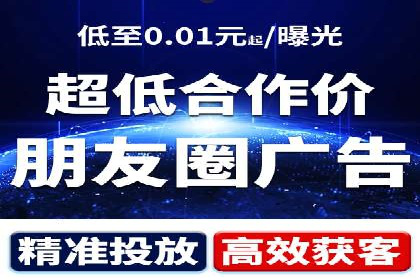 百度推广代运营成功案例解析