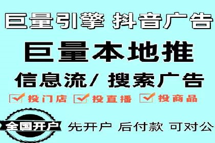 案例解读：SEM推广代运营公司如何助力品牌崛起