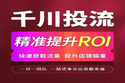 信息流运营数据分析案例解析
